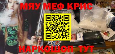гашиш Конаково