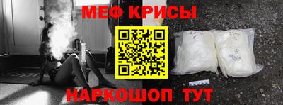 гашиш Конаково