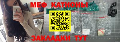 синтетический гашиш Краснокаменск