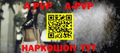 дистиллят марихуана Краснознаменск