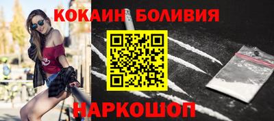 мефедрон мука Краснодар