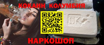 дистиллят марихуана Краснознаменск