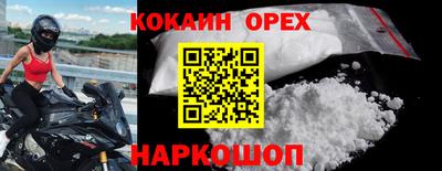 apvp Комсомольск-на-Амуре