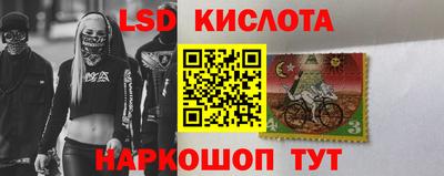 apvp Комсомольск-на-Амуре