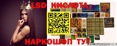 мефедрон мука Краснодар