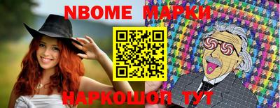 мефедрон мука Краснодар