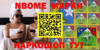 гашиш Конаково