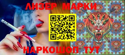 мефедрон мука Краснодар