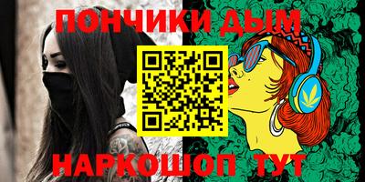 apvp Комсомольск-на-Амуре
