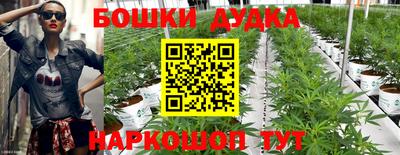 мефедрон мука Краснодар