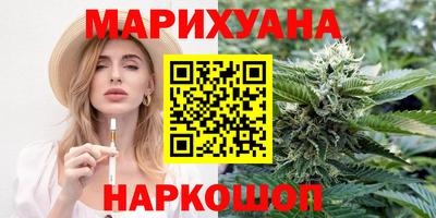 мефедрон мука Краснодар