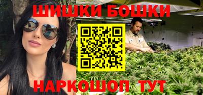 гашиш Конаково