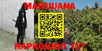 мефедрон мука Краснодар