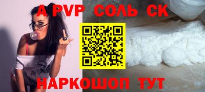 мефедрон мука Краснодар