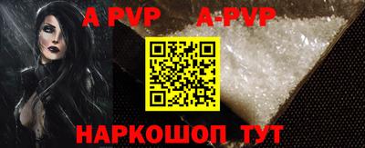 мефедрон мука Краснодар