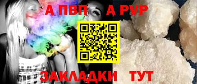 дистиллят марихуана Краснознаменск
