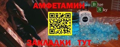 гашиш Конаково