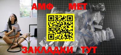 дистиллят марихуана Краснознаменск
