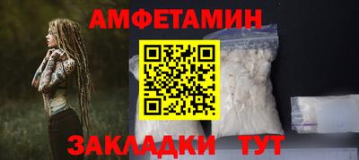 дистиллят марихуана Краснознаменск