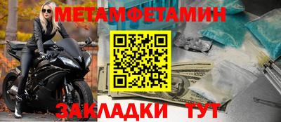 гашиш Конаково