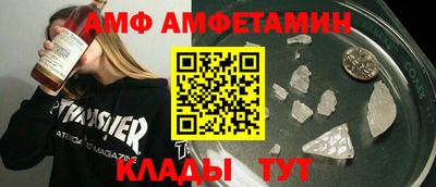 гашиш Конаково
