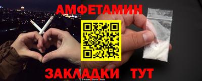 мефедрон мука Краснодар