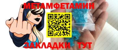 дистиллят марихуана Краснознаменск