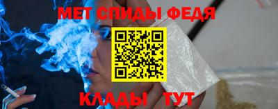 дистиллят марихуана Краснознаменск
