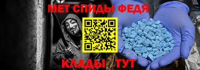 apvp Комсомольск-на-Амуре