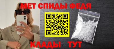 дистиллят марихуана Краснознаменск
