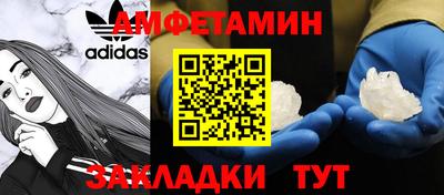 apvp Комсомольск-на-Амуре