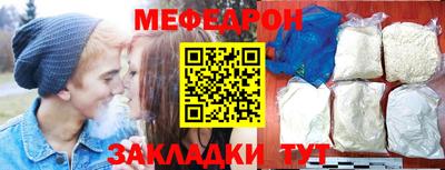 синтетический гашиш Краснокаменск